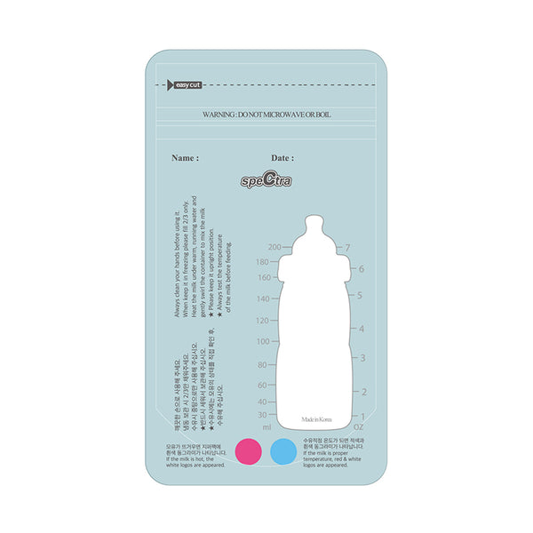 Spectra Disposable Milk Collection Bags
